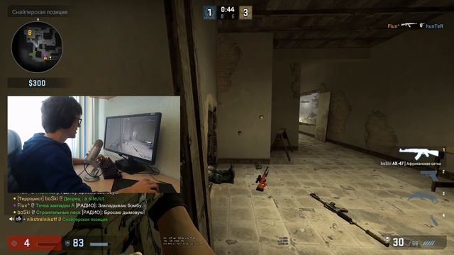 ГЛОБАЛ ИГРАЕТ БЕЗ ПРИЦЕЛА В CS:GO смотреть онлайн