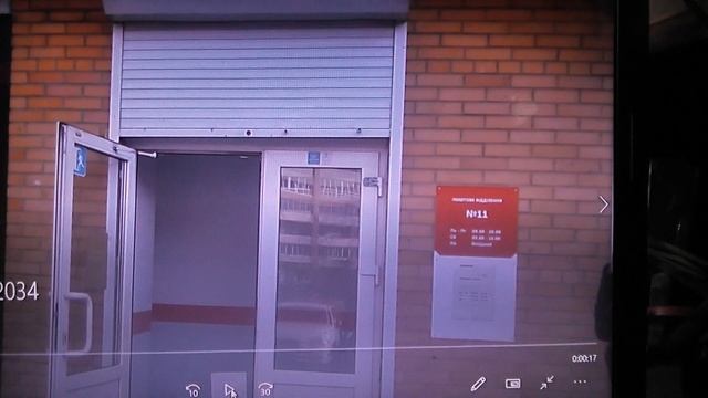Новая почта 11 отделение Упаси бог туда попасть смотреть онлайн