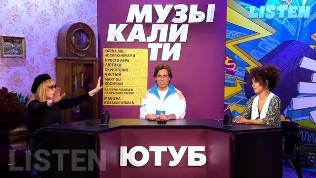 ZIVERT - АЙСБЕРГ.mp4