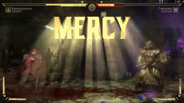 Mk 11 башни времени