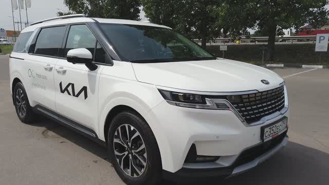 Киа Карнивал. Любительский обзор часть 1