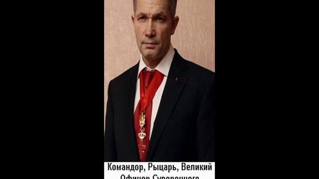 Масонство в России