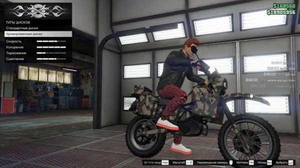 MAIBATSU MANCHEZ SCOUT - ОДИН ИЗ ЛУЧШИХ МОТОЦИКЛОВ В GTA 5 ONLINE