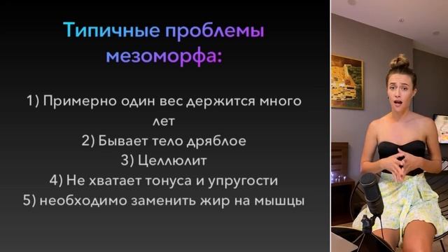 Как сделать тело рельефнее? смотреть онлайн