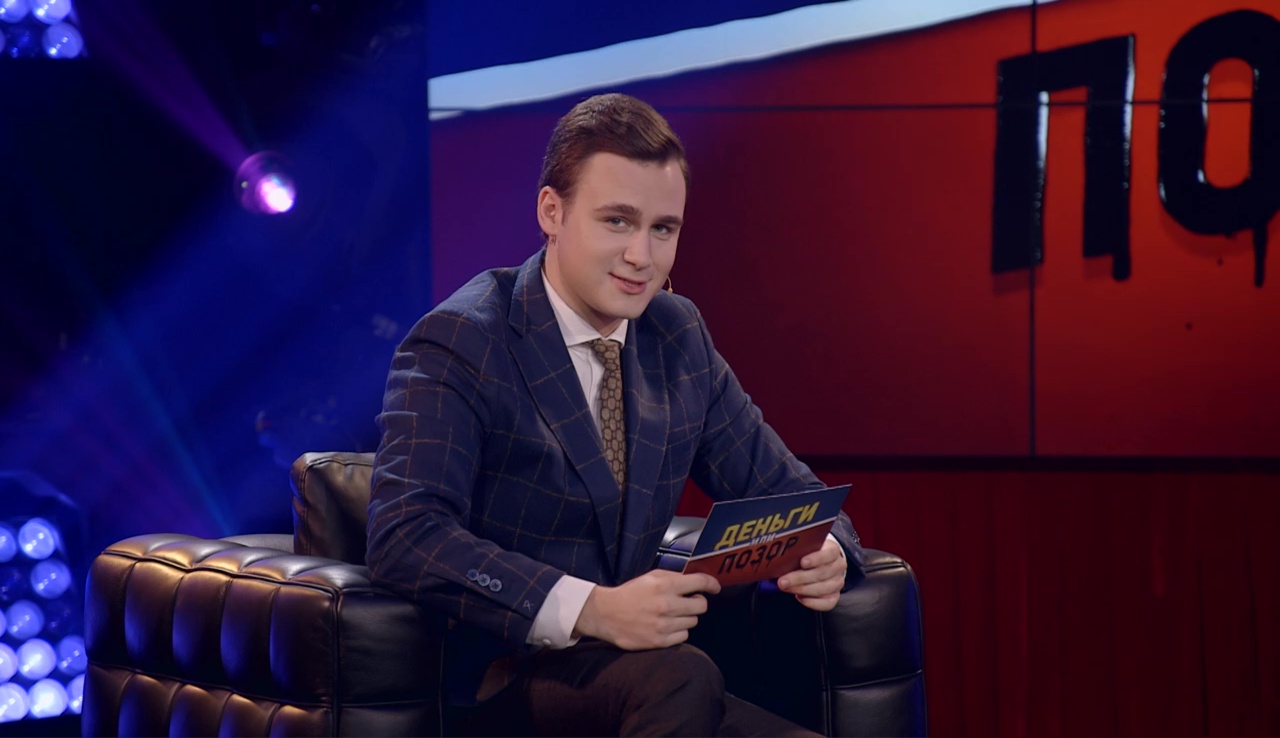 Самая дорогая реклама от Николая Соболева смотреть онлайн