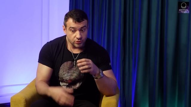 Кирилл Гурин – о Сефиротике, астральных выходах и создании магических артефактов │ Контроль теней смотреть онлайн
