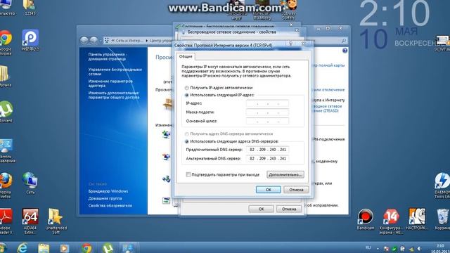 Что делать если компьютер не подключается в Wi-Fi (способ 100%) смотреть онлайн