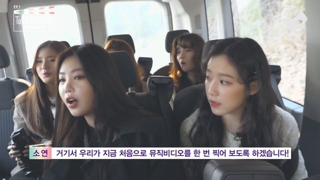 (여자)아이들 첫 리얼리티 in 샌프란시스코! | [To NEVERLAND] Ep.1 (G)I-DLE in San Francisco! (ENG SUB) смотреть онлайн