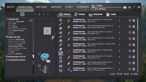 Уникальная полосатая щука на озере Эмеральд Fishing Planet