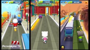 ТОМ бег за ЗОЛОТОМ #9 Соревнуйся не врезаясь в препятствие