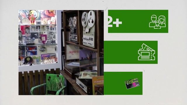 Афиша мероприятий культуры в Нижнем Новгороде до 4 ноября