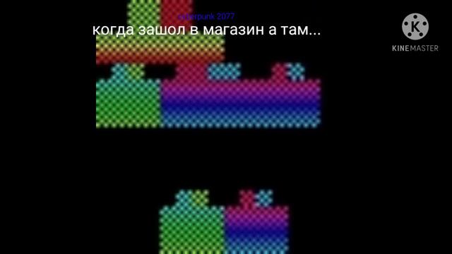 когда зашол в магазин а там... смотреть онлайн