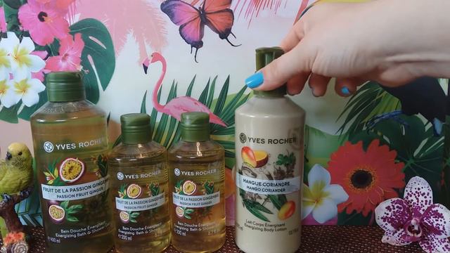 Yves rocher💛 💚 💛 распаковка летнего "тропического" заказа смотреть онлайн