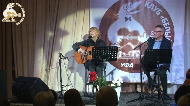 08 Раиса Нур - Как корабль ты плывешь по бульвару смотреть онлайн