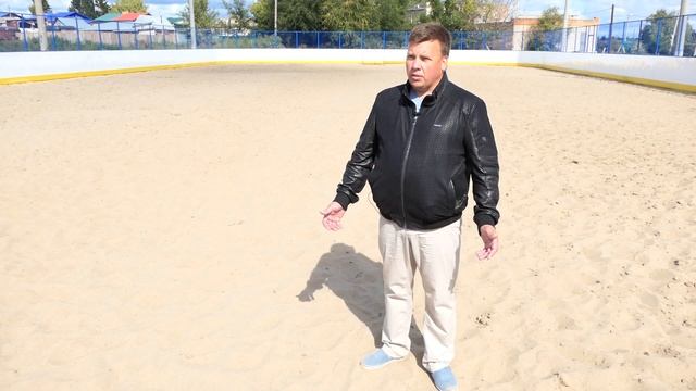 Спортивная площадка в с. Сырейка смотреть онлайн