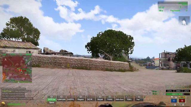 ARMA 3 KOTH RHS Минус верт (-6) смотреть онлайн
