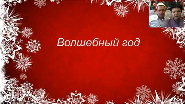 Смотреть всем!!!!! Слабонервным не обязательно!!!! 13.01.2019. смотреть онлайн