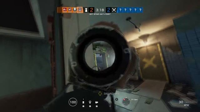Rainbow Six Siege 1 vs 4 (mute) смотреть онлайн