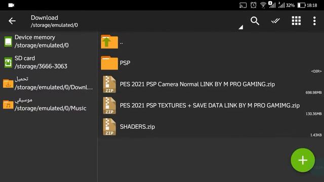 DOWNLOAD PES 21 PSP FOR ANDROID OFFLINE CAMERA PS4 600 MB