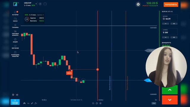 Просто ПОВТОРЯЙ за мной! Заработок ГАРАНТИРОВАН!!! смотреть онлайн