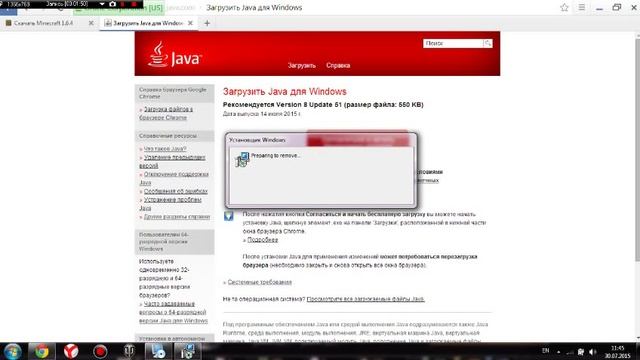Как Правильно скачать Minecraft смотреть онлайн