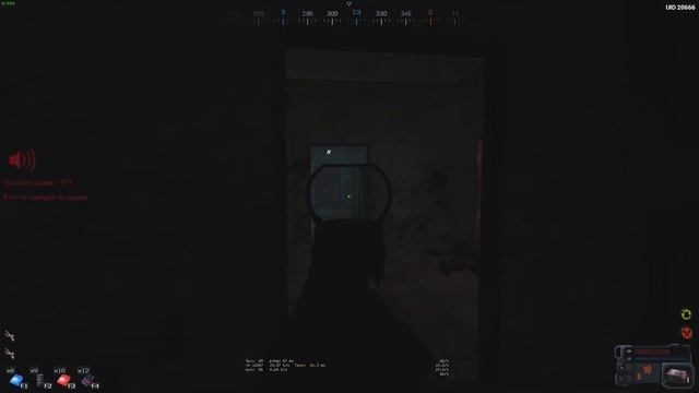 Ｂａｎｄｉｔｓ ｗｉｌｌ ｂｅ ｆｉｎｅ смотреть онлайн