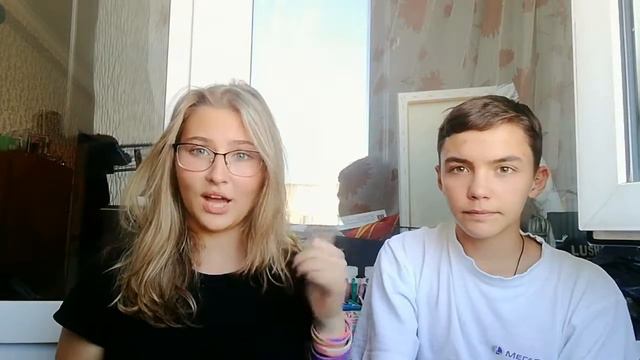 МЫ БОЛЬШЕ НЕ ДРУЗЬЯ? НАСКОЛЬКО ХОРОШО МЫ ЗНАЕМ ДРУГ ДРУГА?😯 смотреть онлайн