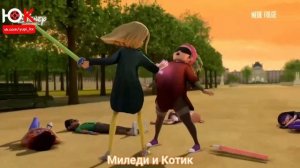 Клип Леди баг и Супер кот на песню "Бесприданница"