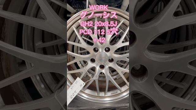 #アウディ #フォルクスワーゲン #ベンツ #メルセデスベンツ #ワーゲン #アップライジング #work #グノーシス смотреть онлайн