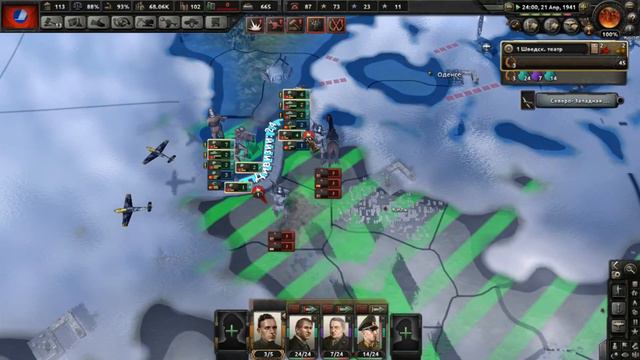 ПРОВАЛ ВСЕГО КОММУНИЗМА! - Северный Совет #10 [Hearts of Iron IV] смотреть онлайн