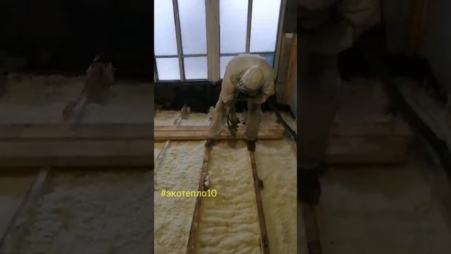 Утепление пола, толщина слоя 10 см (заменит 25 см ваты), цена 720₽/м2. Правильное, эффективное и бе смотреть онлайн