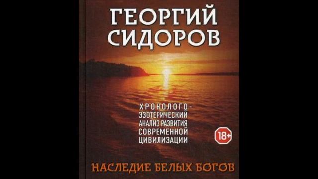 Об управлении долголетием смотреть онлайн