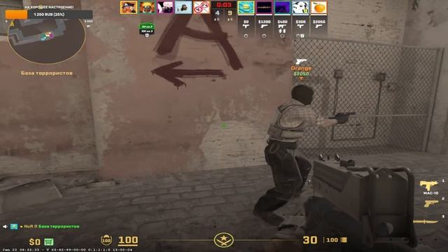КС 2 - CS 2 - Стрим смотреть онлайн