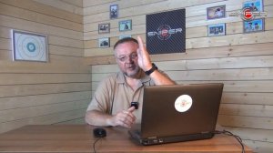 Учёт ветра при стрельбе из винтовки. ПРАКТИКА.