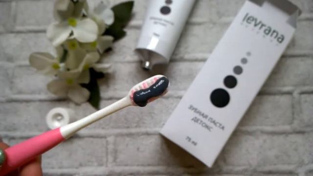 Зубная паста Levrana детокс черная смотреть онлайн