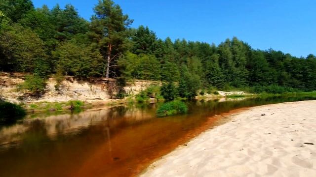 Медитация Изобилие смотреть онлайн