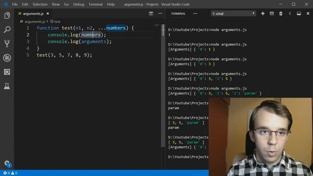 What exactly is the 'arguments' object in JS? смотреть онлайн