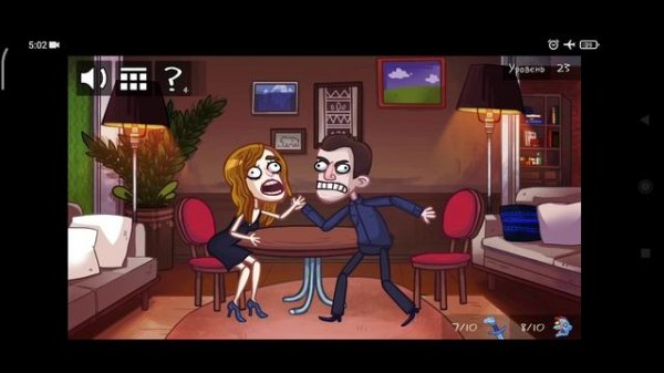 Troll Quest TV Shows #23