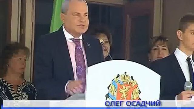 Праздник первого звонка смотреть онлайн