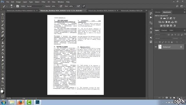 EDIT/SIGN MULTIPLE PDF PAGES IN PHOTOSHOP (LOW SIZE) смотреть онлайн