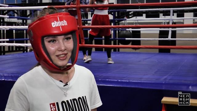 Женский бокс