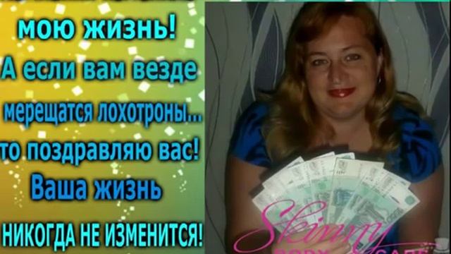 Утюги да сковородки смотреть онлайн