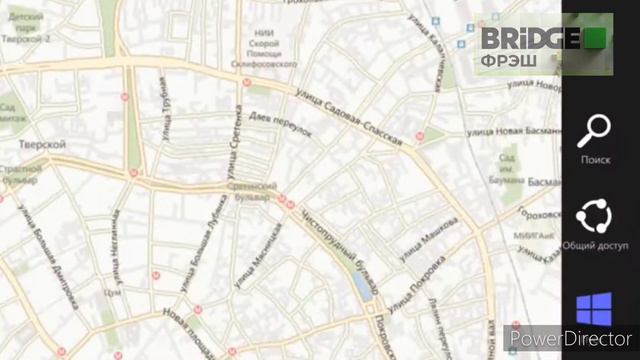 Переход с Захара Детского мира на Bridge Фреш 24.11.2023 смотреть онлайн