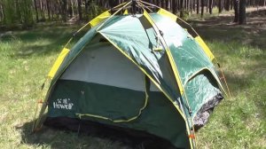 ПАЛАТКА на 3-4 места из КИТАЯ с автоматическим каркасом