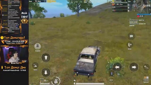 PUBG MOBILE - ПОЛУЧАЕМ БЕСПЛАТНЫЙ СКИН НА М24 | Локалки на рейтинг - Стрим с айпада в 4 пальца! смотреть онлайн