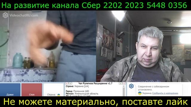 Самара городок № 421 смотреть онлайн
