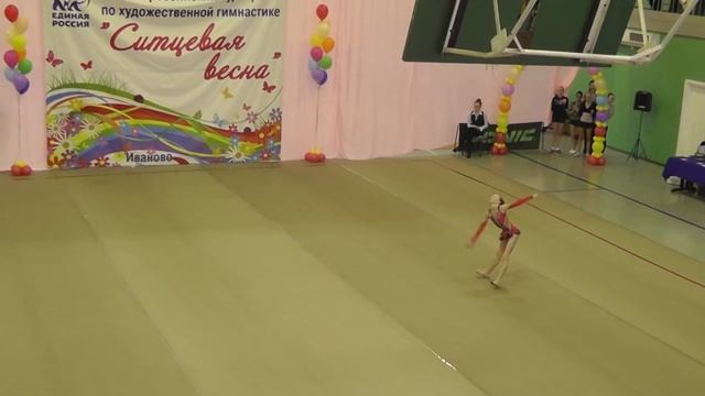 Воронина Дарина г. Иваново б\п смотреть онлайн