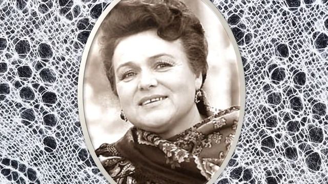 Павочкина Аня Оренбургский пуховый платок смотреть онлайн