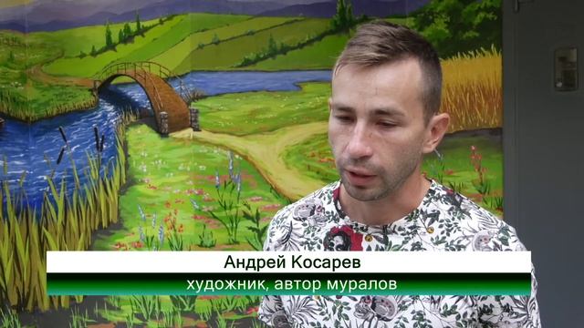 Капитальный ремонт в южненском детском саду "Золотая рыбка" смотреть онлайн