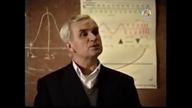 Зазнобин В.М. 1997.09.24 Как меняются воды смотреть онлайн